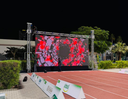 Dubai Police Academy